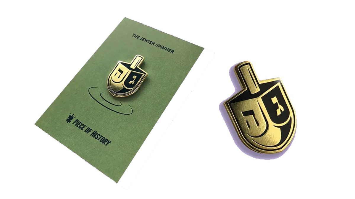 סביבון - סיכת מתכת