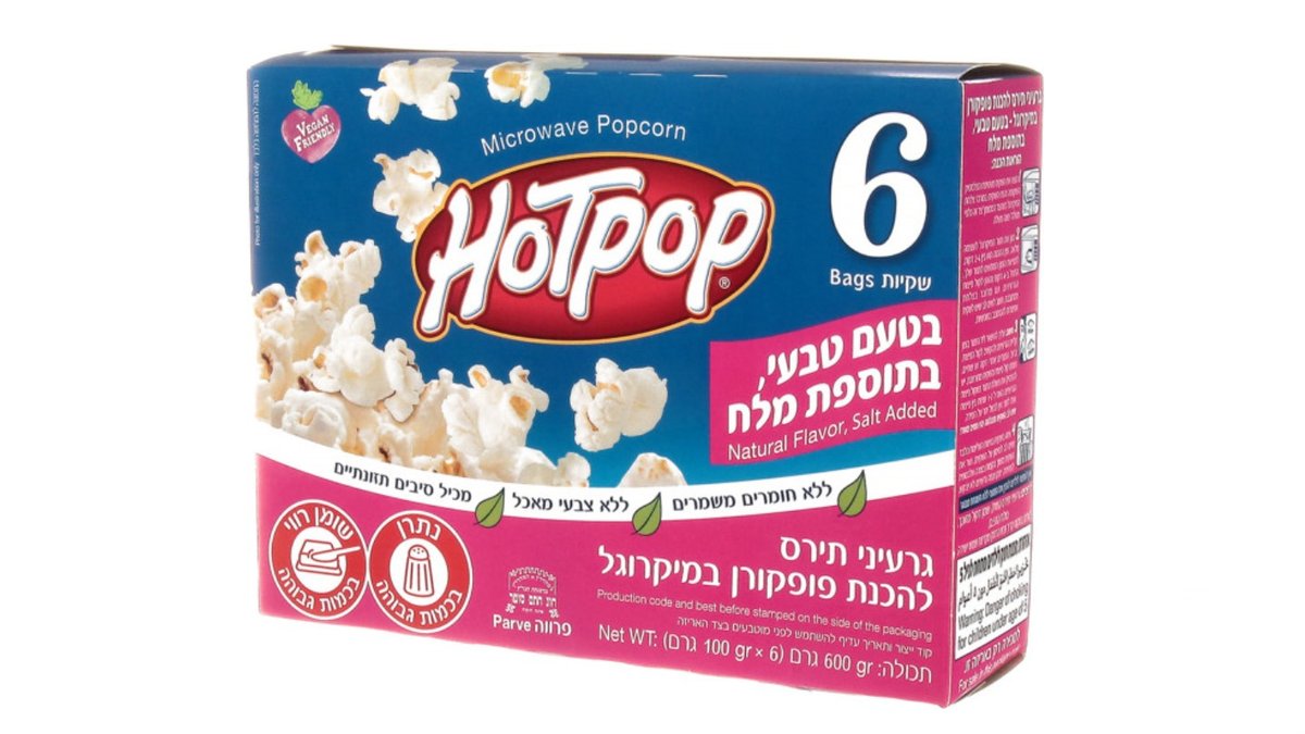 Microwave popcorn with natural flavor and added salt - HOT POP