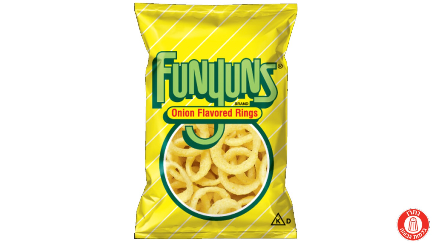 חטיף טבעות בצל - FUNYUNS