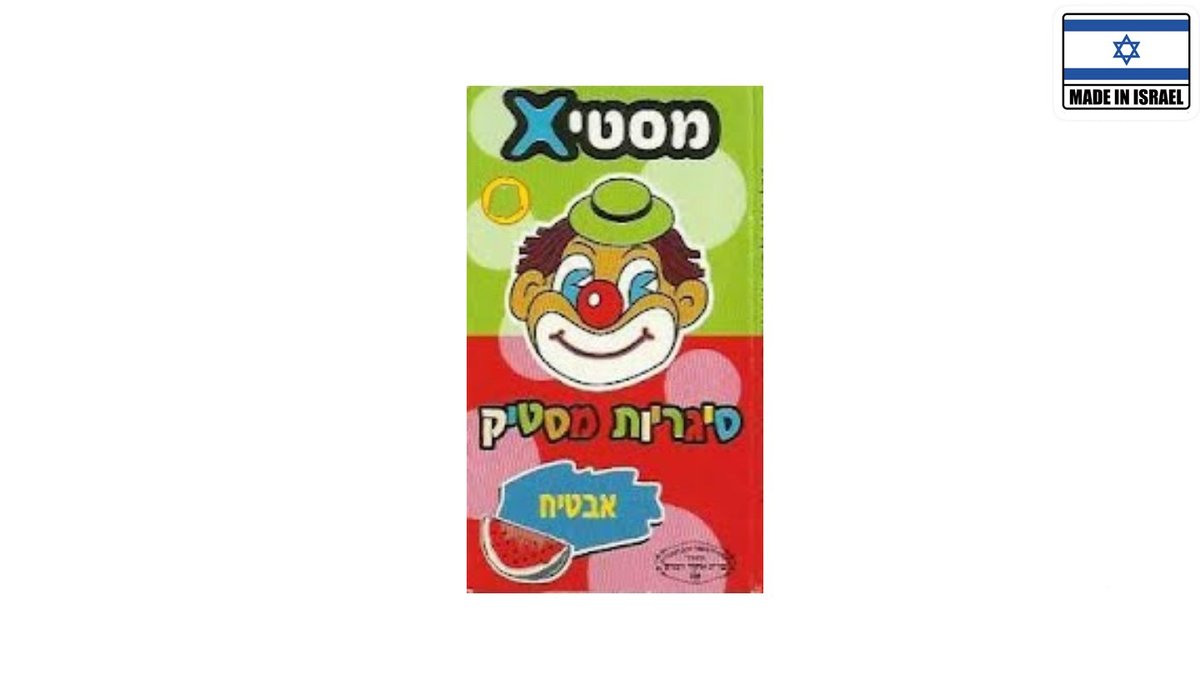 Watermelon Flavored Chewing Gum Cigarettes - MastiX