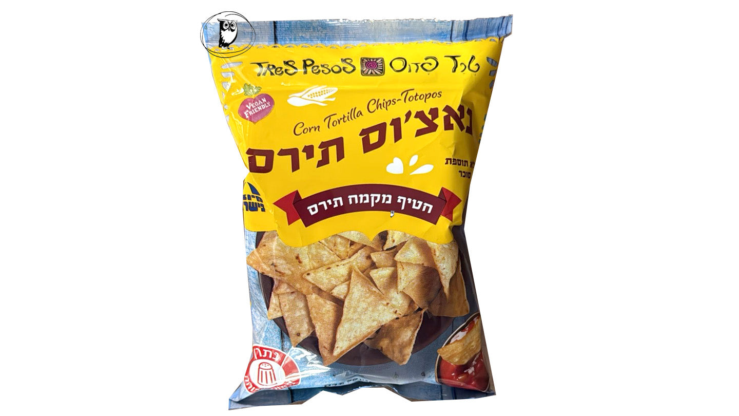 נאצ'וס תירס - Tres Pesos