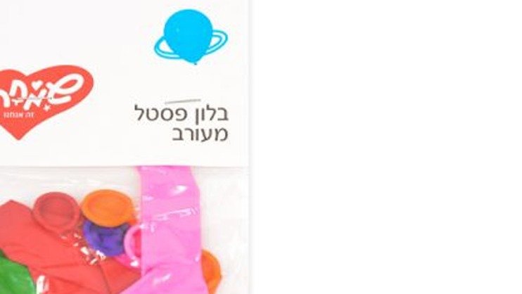 שקית 10 בלונים בצבעי פסטל - מיקס