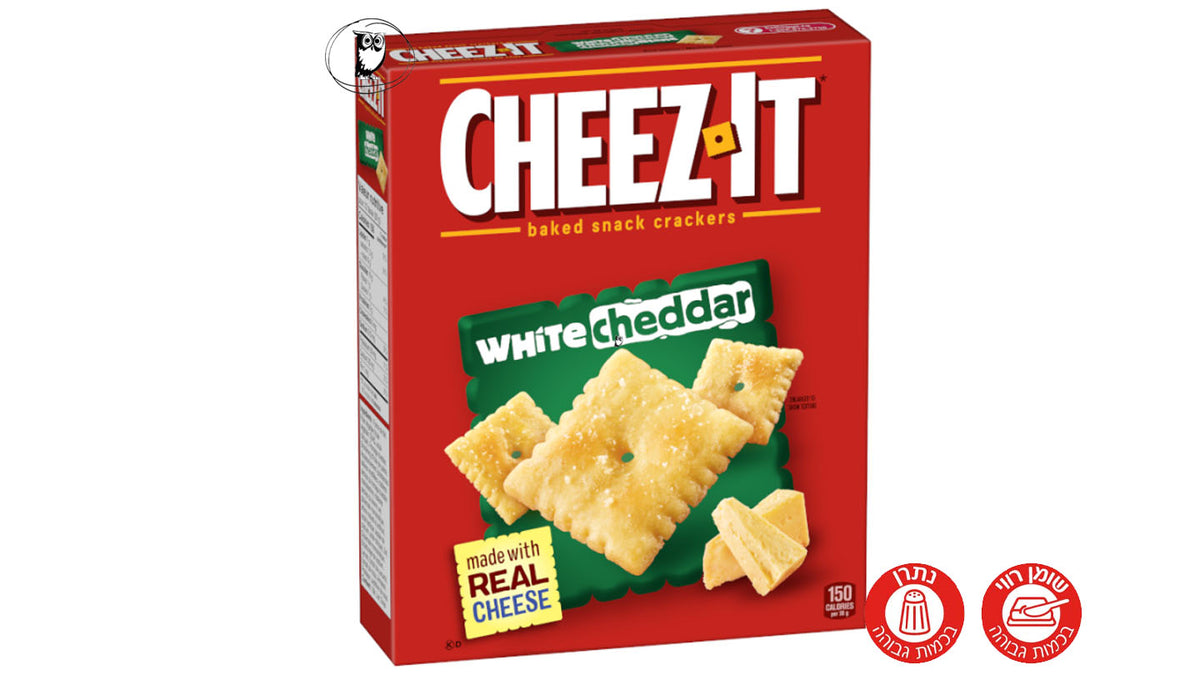 קרקר אפוי עם גבינת צ׳דר לבנה - Cheez-It White Cheddar