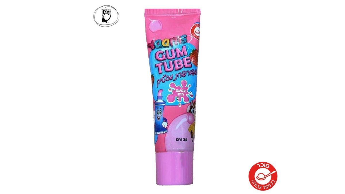 מסטיק בשפורפרת בטעם תות - YAAMS Gum Tube