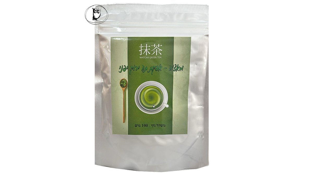 אבקת תה ירוק יפני Matcha Green Tea