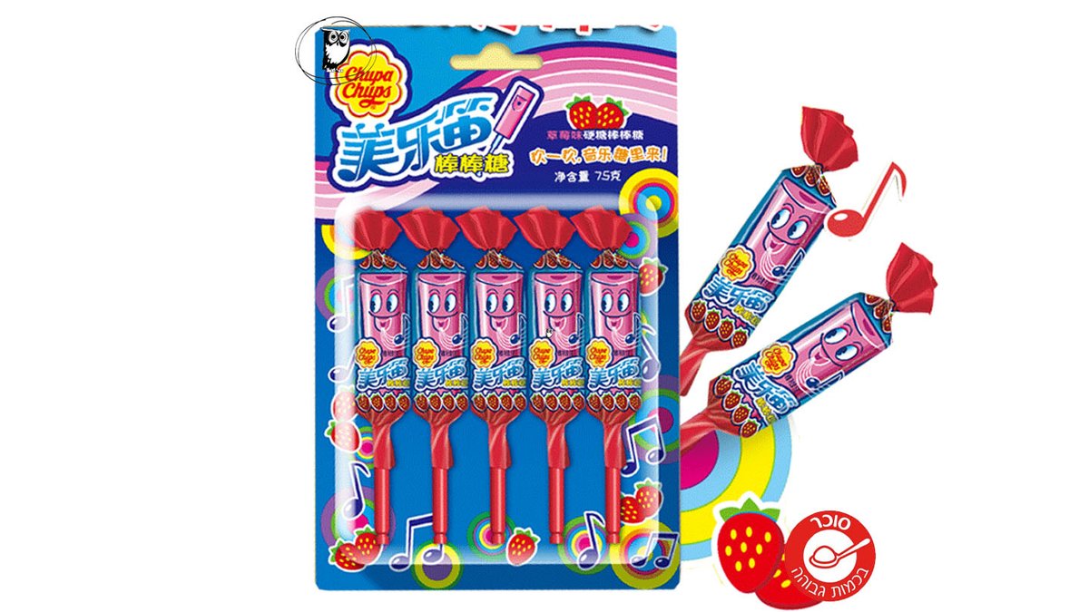 צ'ופה צ'ופס חמישיית סוכריות משרוקית על מקל - CHUPA CHUPS MELODY