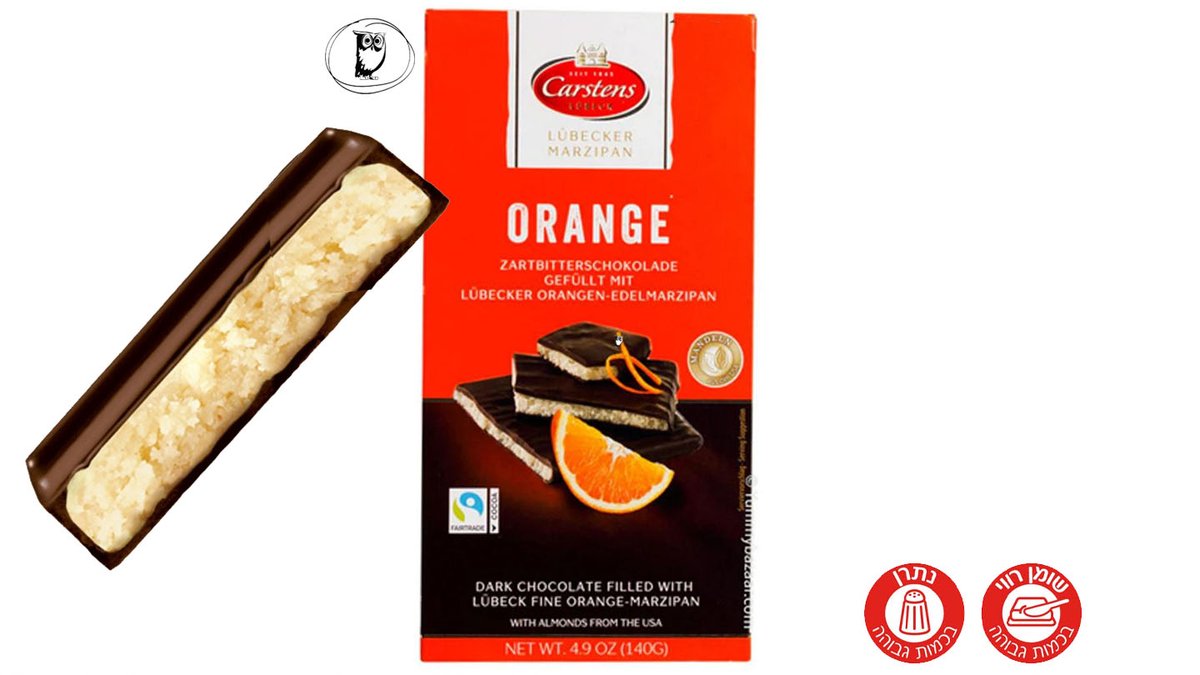 Dark chocolate filled with refined orange-flavored marzipan