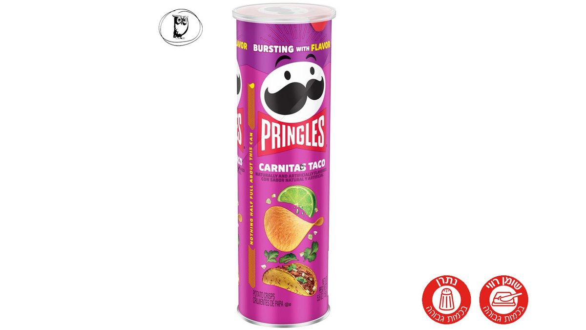 פרינגלס צ'יפס בטעם טאקו - PRINGLES CARNITAS TACO