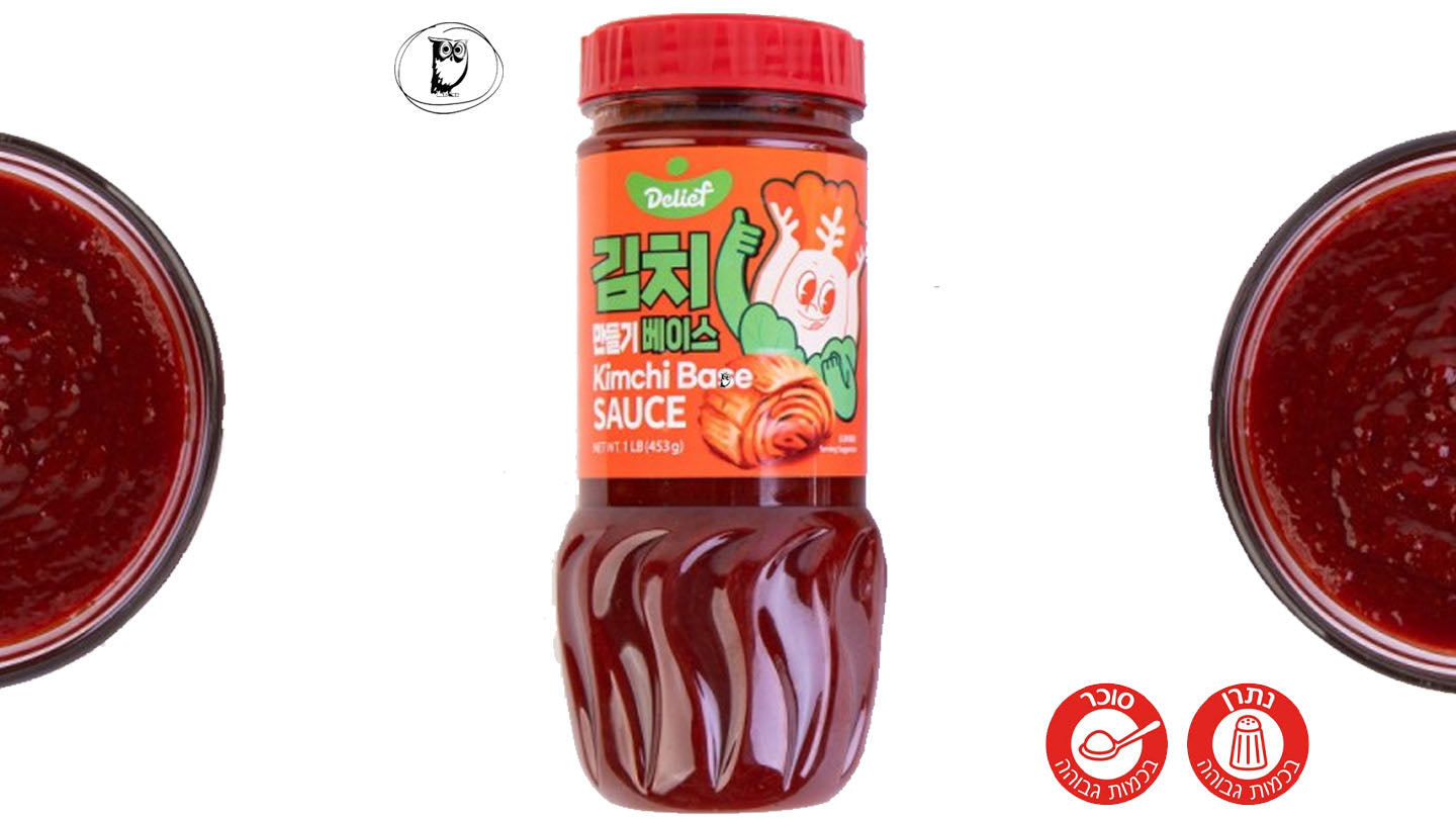 רוטב בסיס לקימצ’י – Delief Kimchi Base Sauce