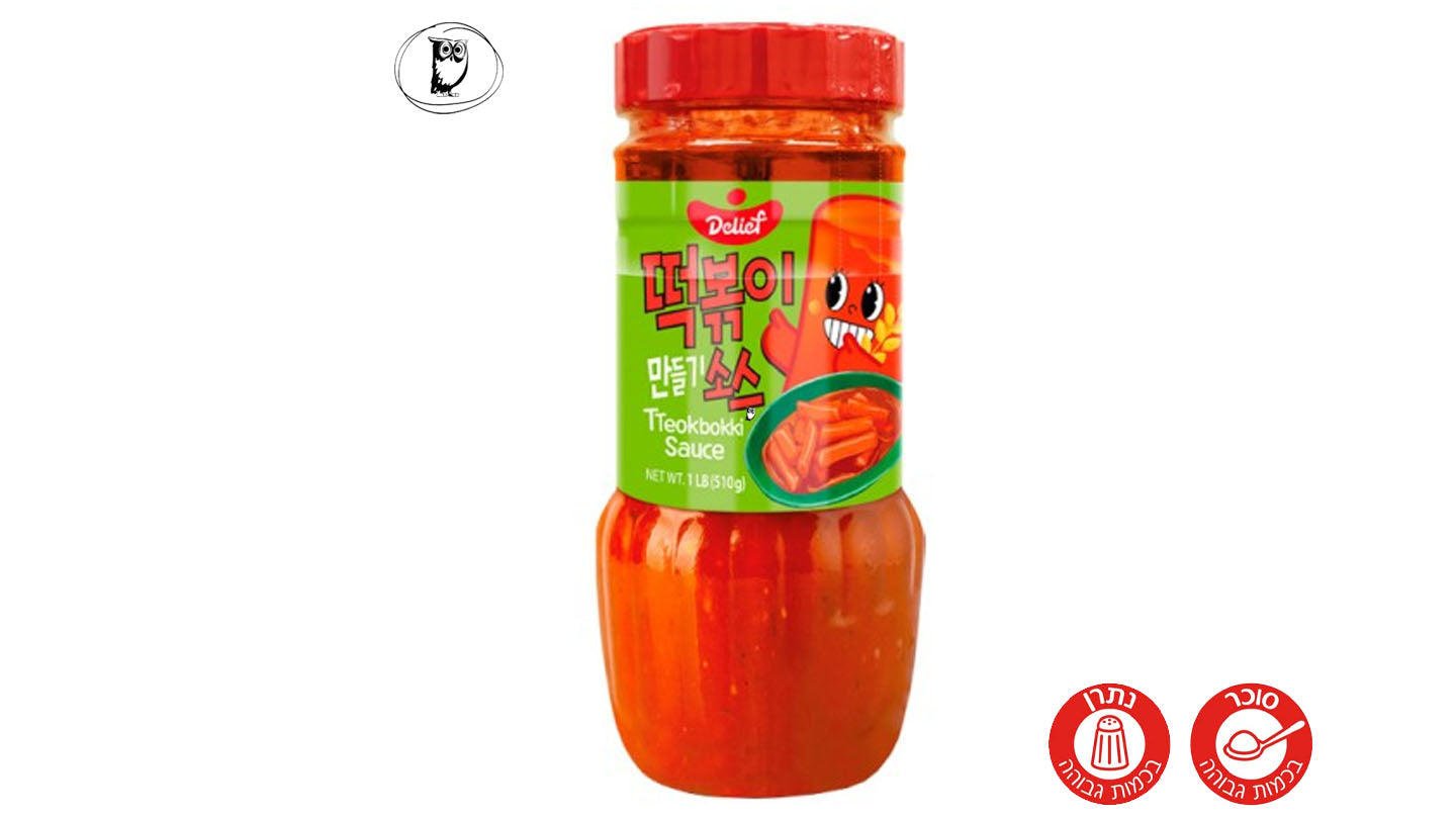 רוטב בסיס לטוקבוקי – Delief Tteokbokki Sauce