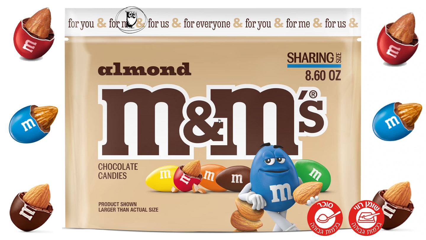 M&M'S CARAMEL COLD BREW
