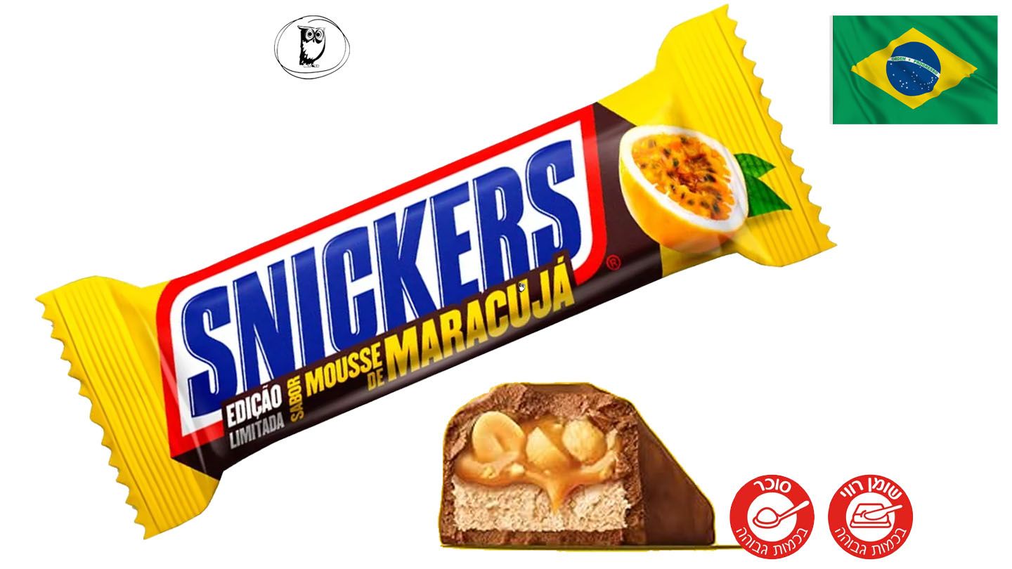 סניקרס חטיף שוקולד חלב במילוי קרמל, נוגט, מוס בטעם פסיפלורה ובוטנים - SNICKERS