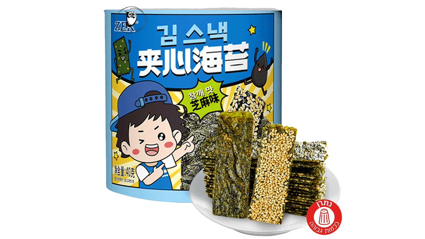 חטיף אצות ים עם שומשום – צ'יפס אצות פריך - Sesame Seaweed Snack