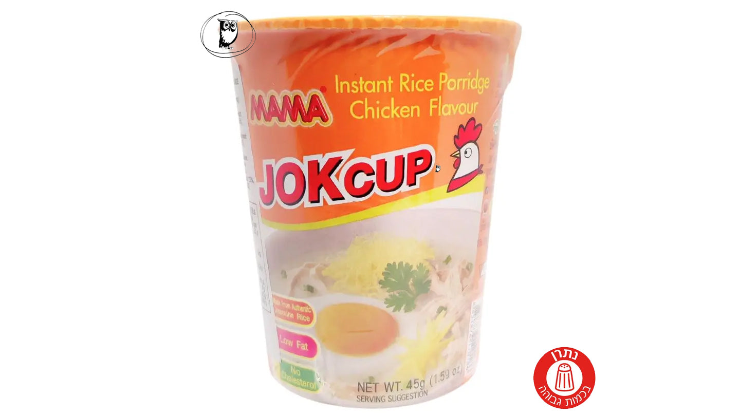 طبق نودلز سريعة التحضير بنكهة توم يام روبيان - MAMA توم يام