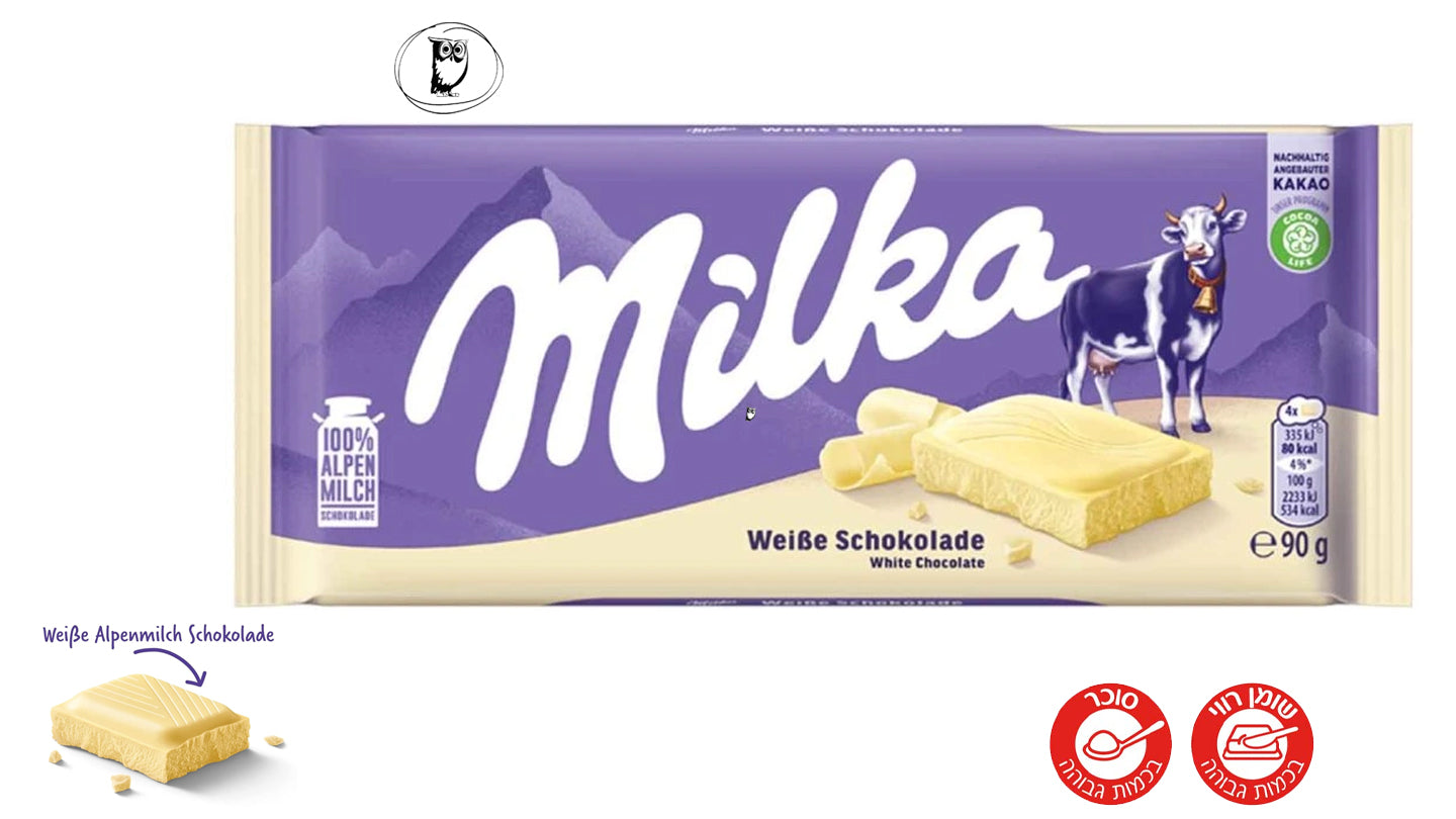 Milka Chocolate Bar Filled with Strawberry Cream and Yogurt - MILKA