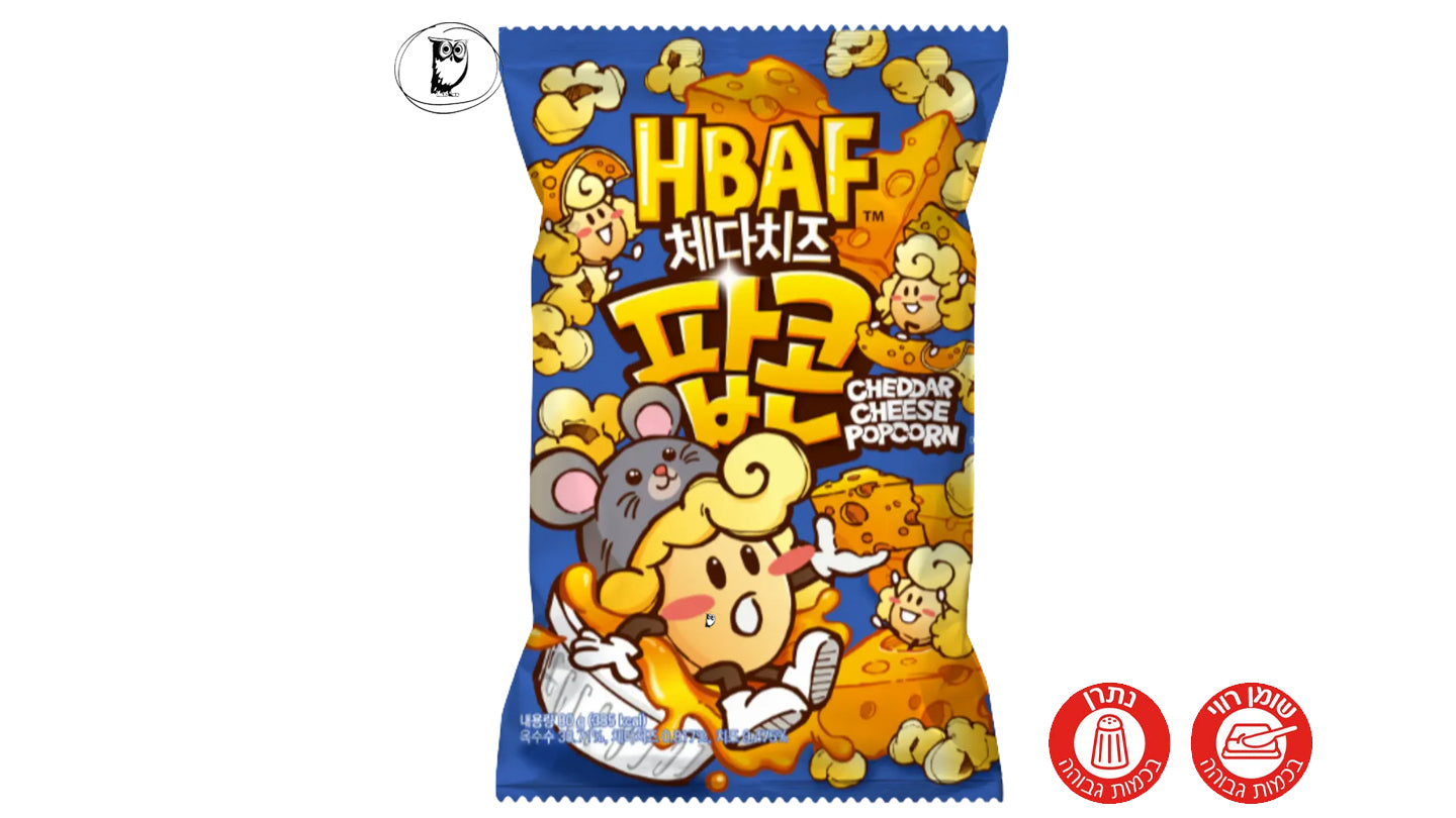 فشار مايونيز واسابي من HBAF