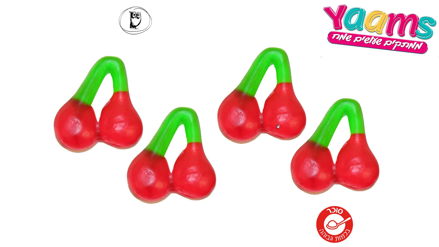 גומי בצורת דובדבן - YAAM