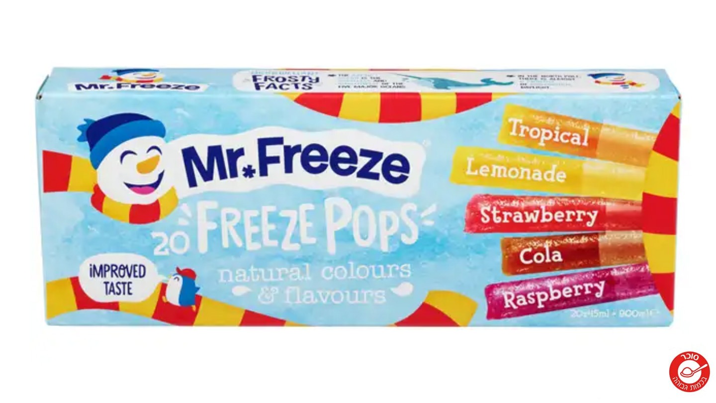 מארז 20 שלוקים להקפאה - MR. FREEZE