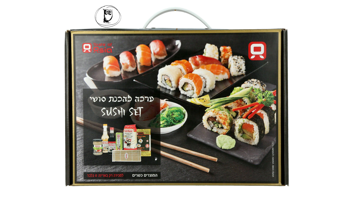 ערכה להכנת סושי - טעמי אסיה