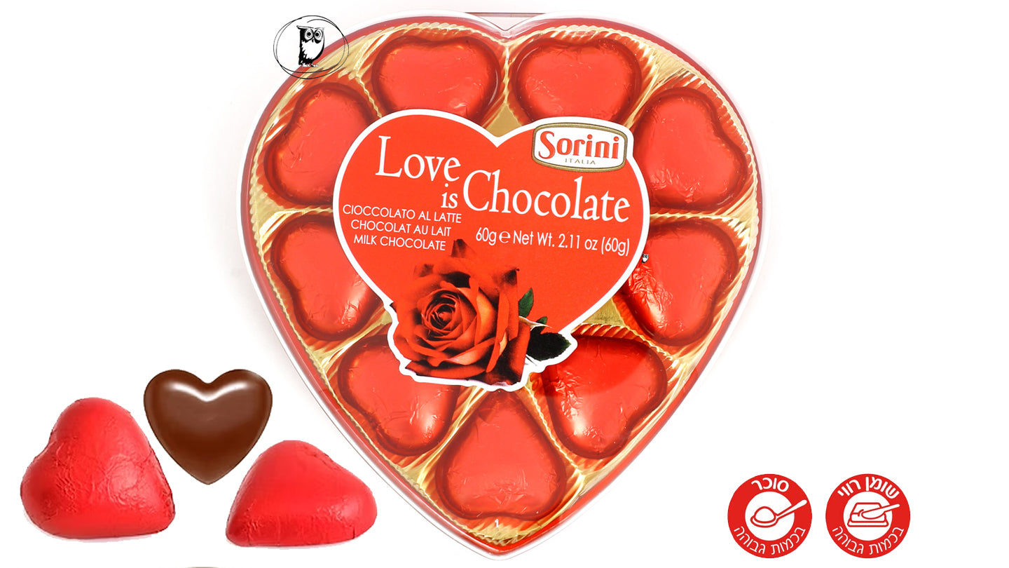 בונבוניירת שוקולד חלב בצורת לבבות אדומים - Sorini Love is chocolate