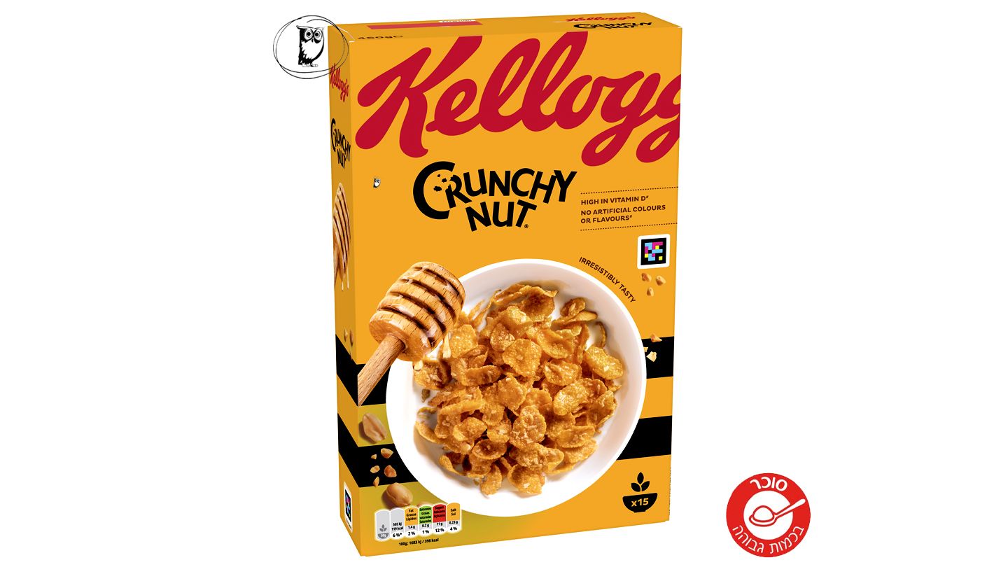 Kellogg's Crunchy Nut Cereal with Peanuts and Honey - KELLOGG'S CRUNCHY NUT