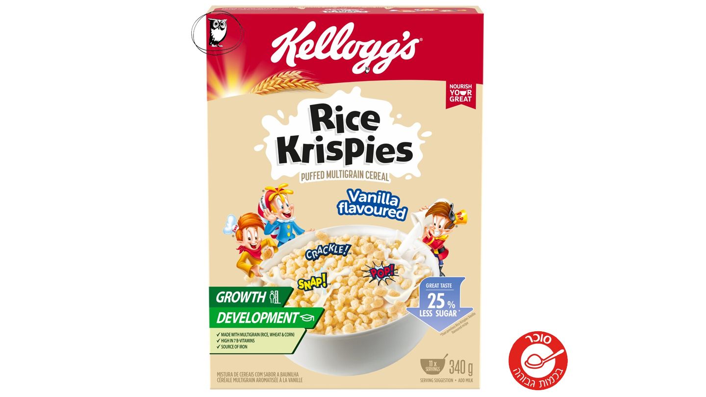 קלוגס דגני בוקר רייס קריספיס בטעם וניל- KELLOGG'S RICE KRISPIES VANILLA FLAVOURED
