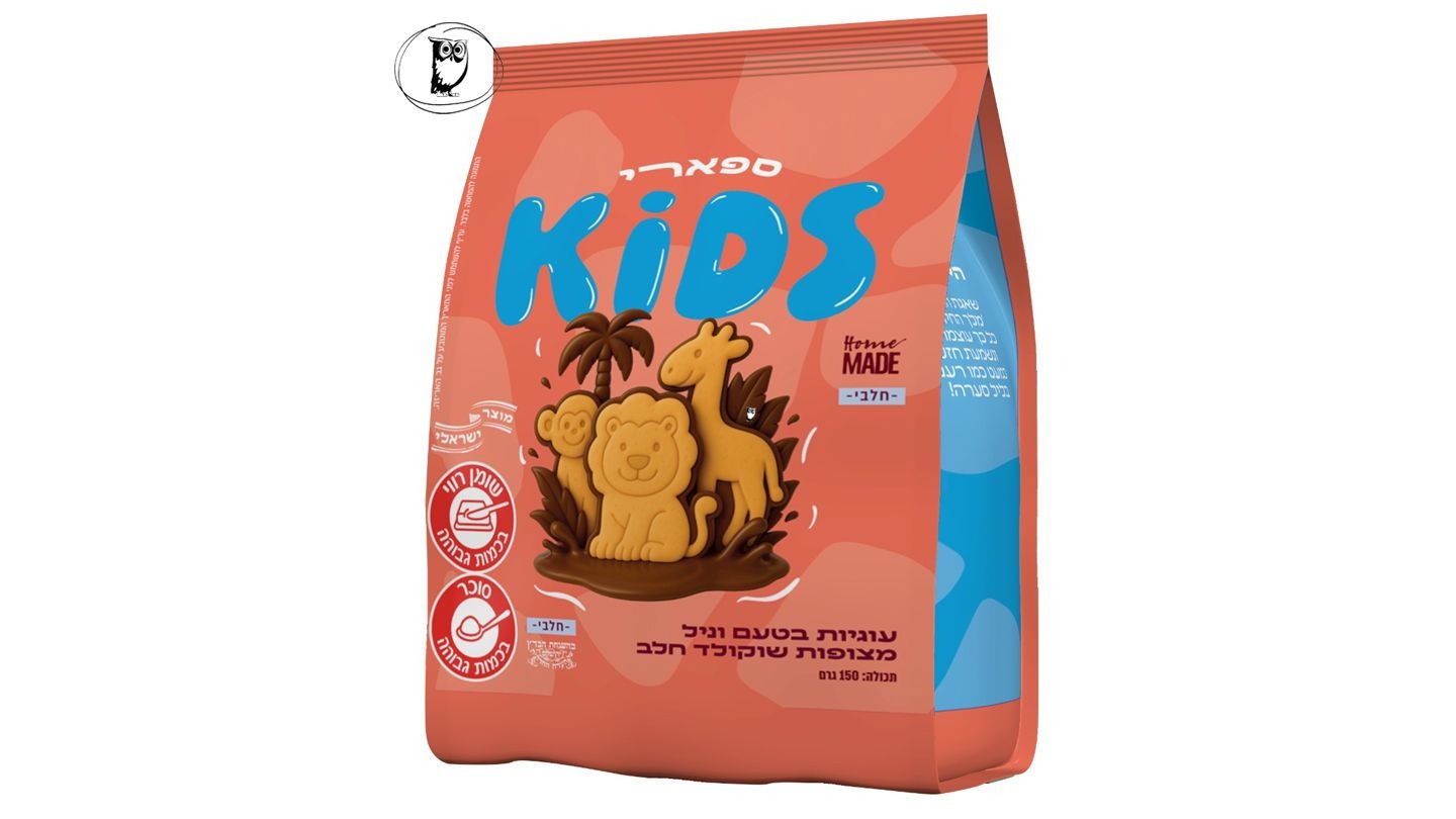 עוגיות בטעם וניל בצורת חיות עם תחתית שוקולד חלב - HOME MADE