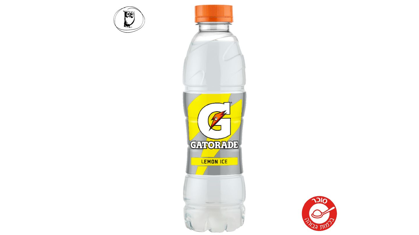 גטורייד משקה ספורט בטעם קרח לימון - GATORADE