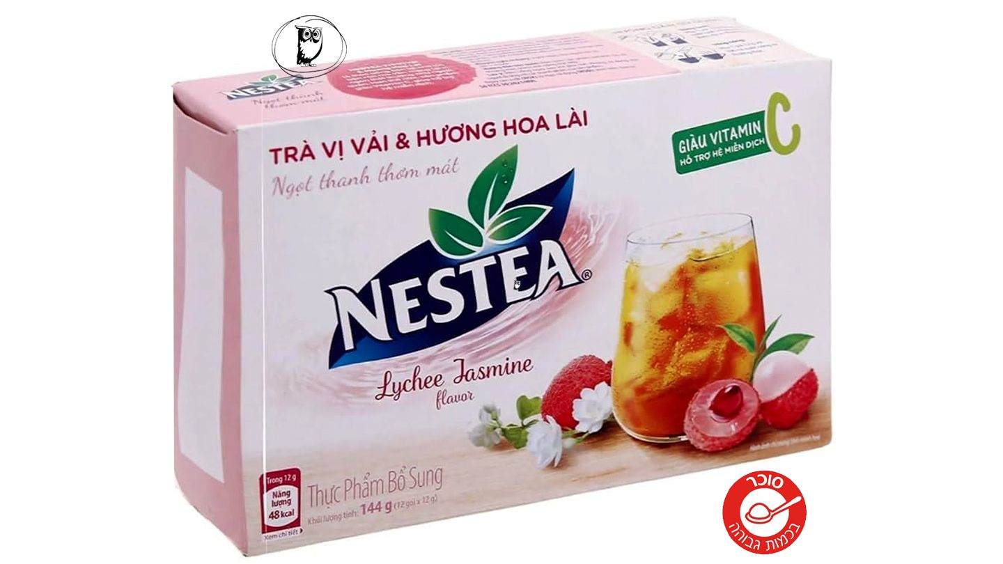 Jasmine Lychee Tea Infusion - NESTEA