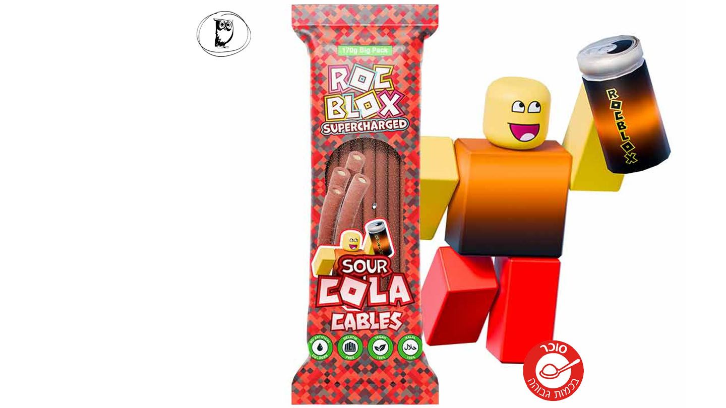 גומי צינורות חמוצים בטעם קולה - ROC BLOX