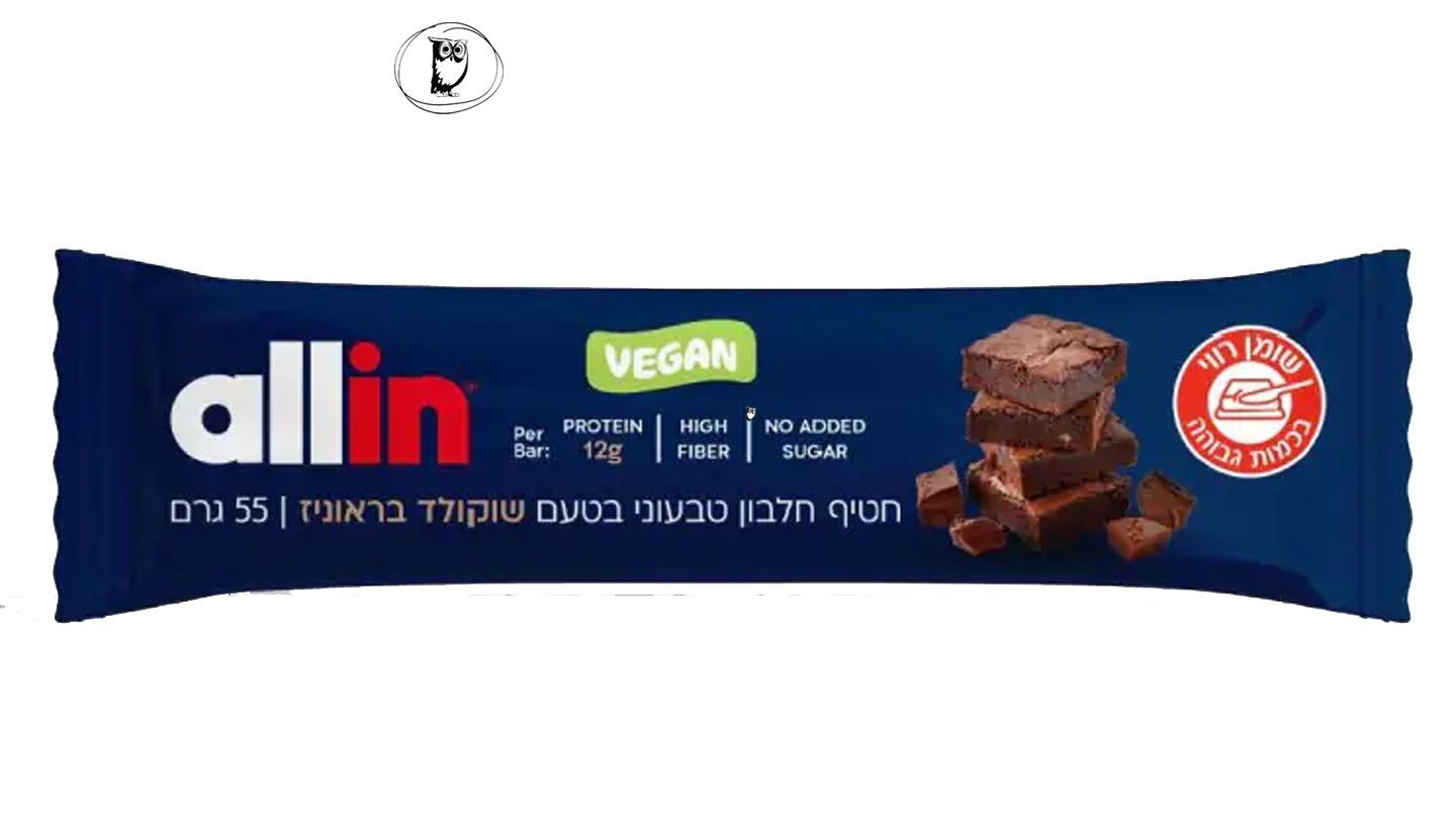 אול אין חטיף חלבון טבעוני בטעם שוקולד בראוניז - ALL IN