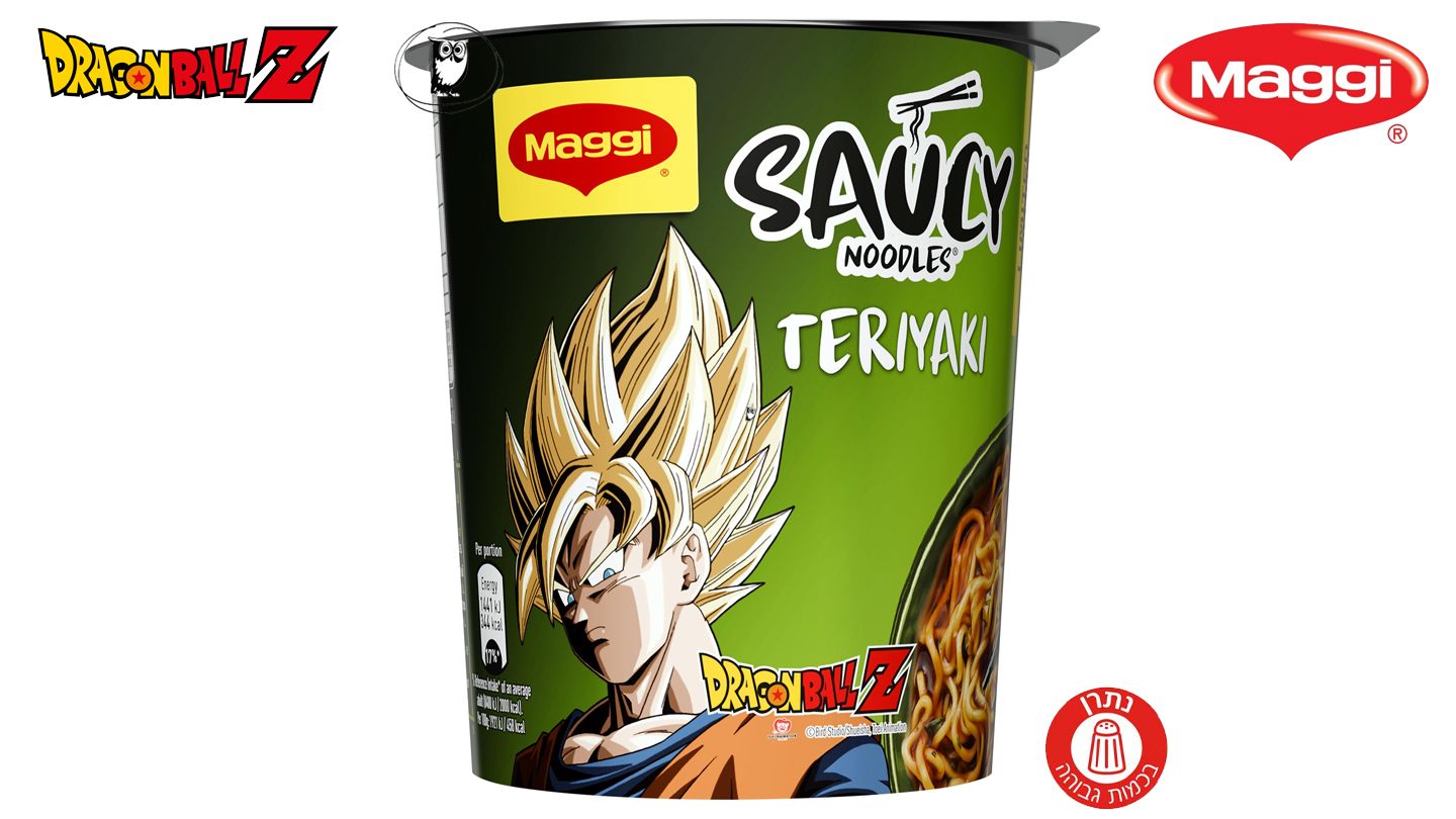 Ramen noodles with rosé sauce -SAMYANG Rosé BulDakbokkeummyeon