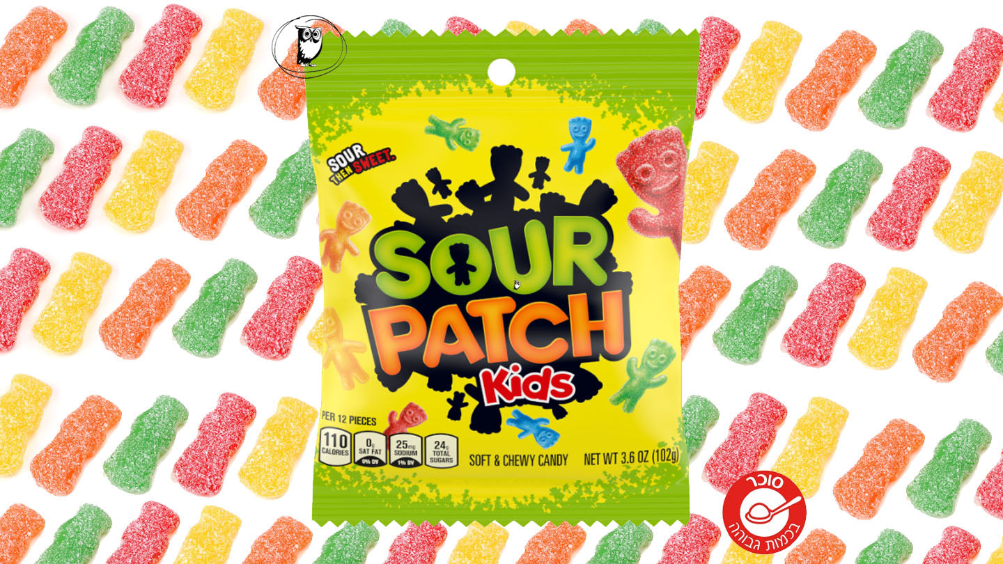 סוכריות גומי חמוצות-מתוקות קלאסיות - Sour Patch Kids