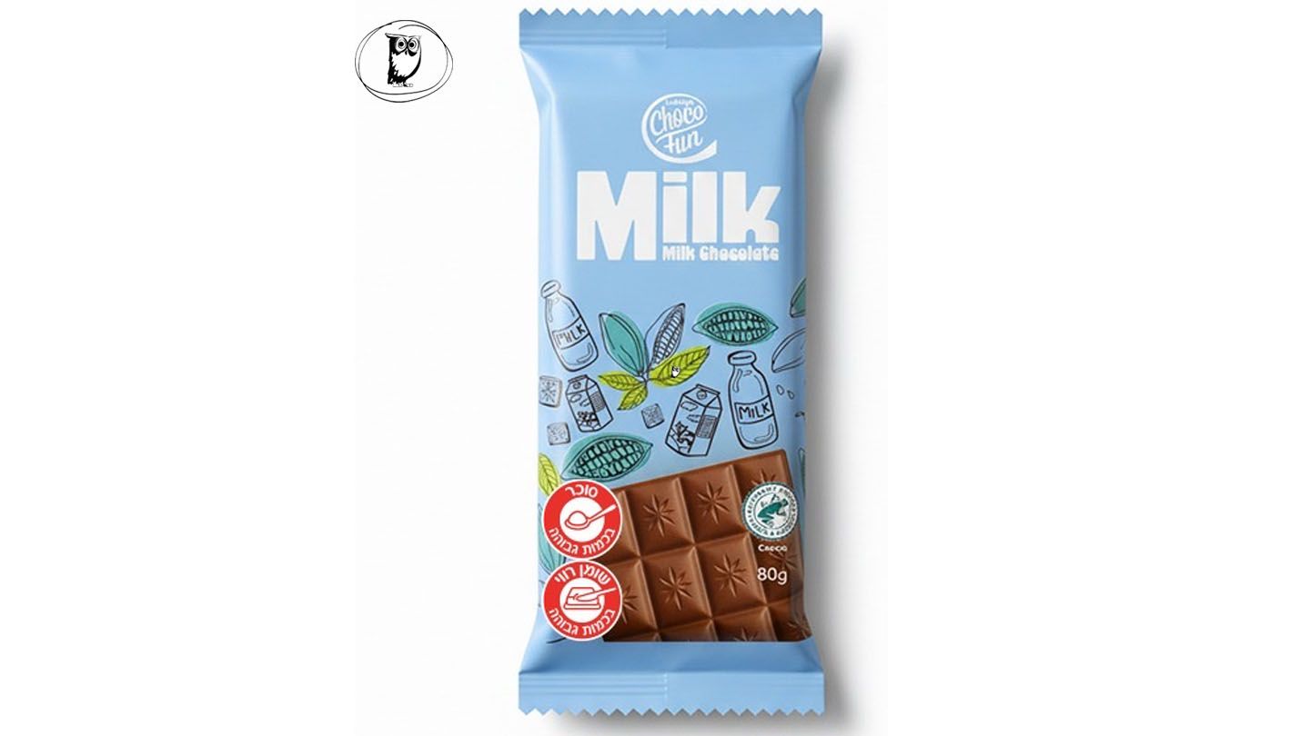 שוקולד חלב - CHOCO FUN