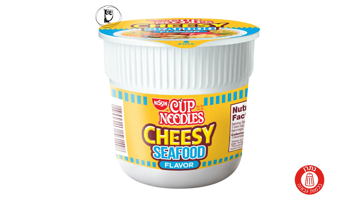Creamy Tom Yum with Shrimp Flavor - MAMA