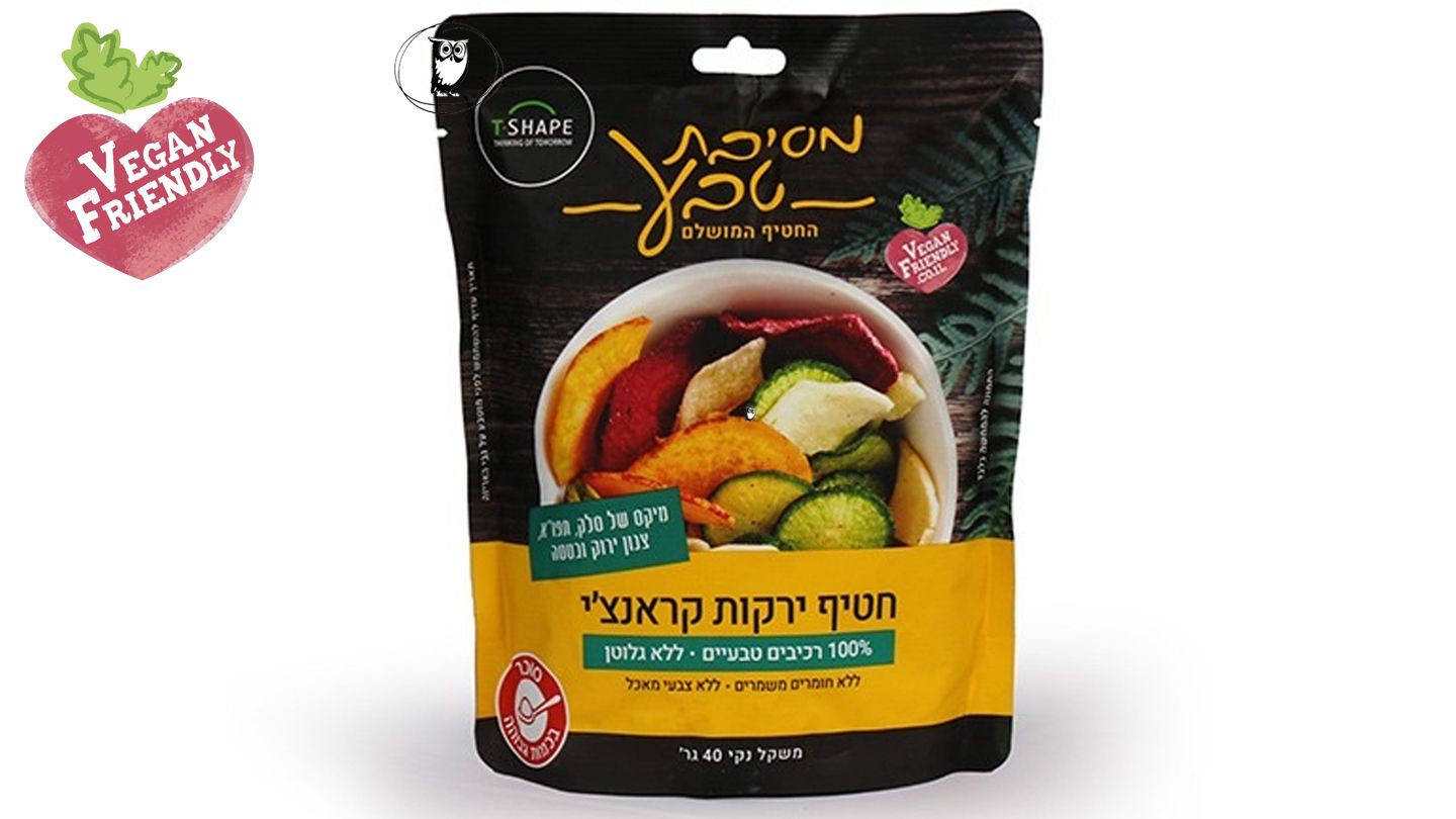 חטיף מיקס ירקות קראנצ'י - FREE