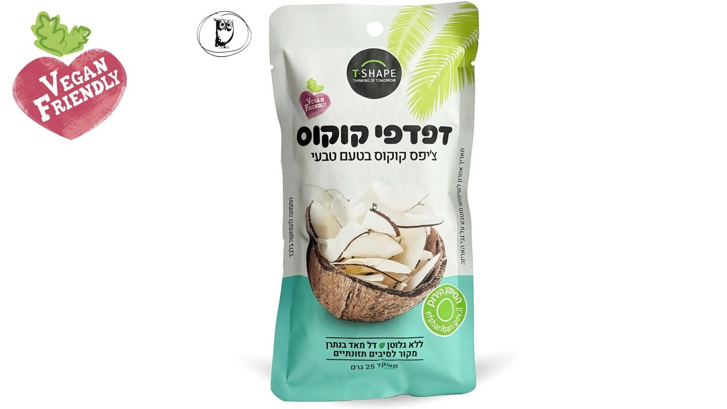 Roasted sunflower seeds with coconut flavor - ChaCha Sunflower Seeds coconut Flavor