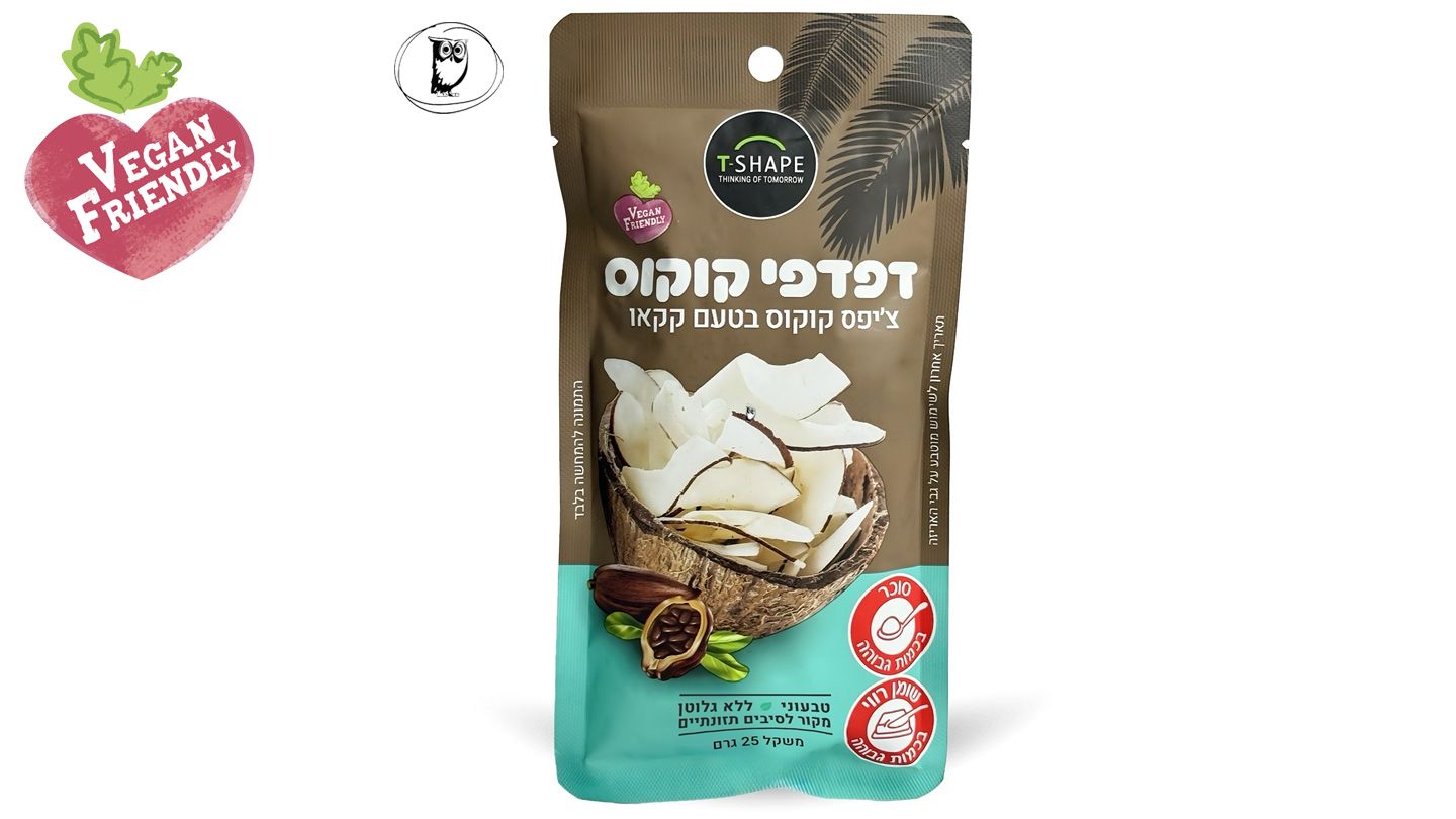 דפדפי קוקוס בטעם קקאו - FREE