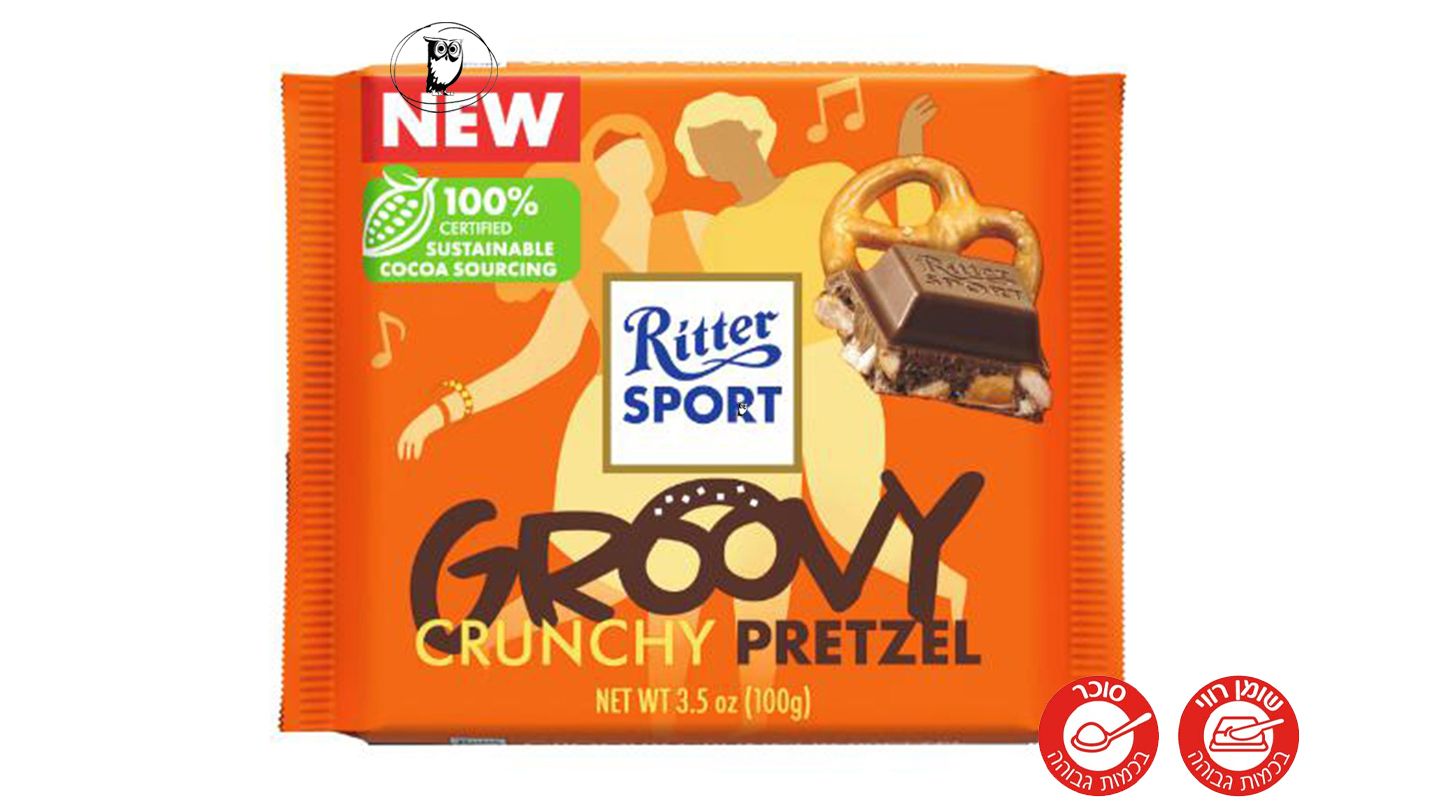 ריטר ספורט שוקולד חלב עם חתיכות בייגלה - RITTER SPORT