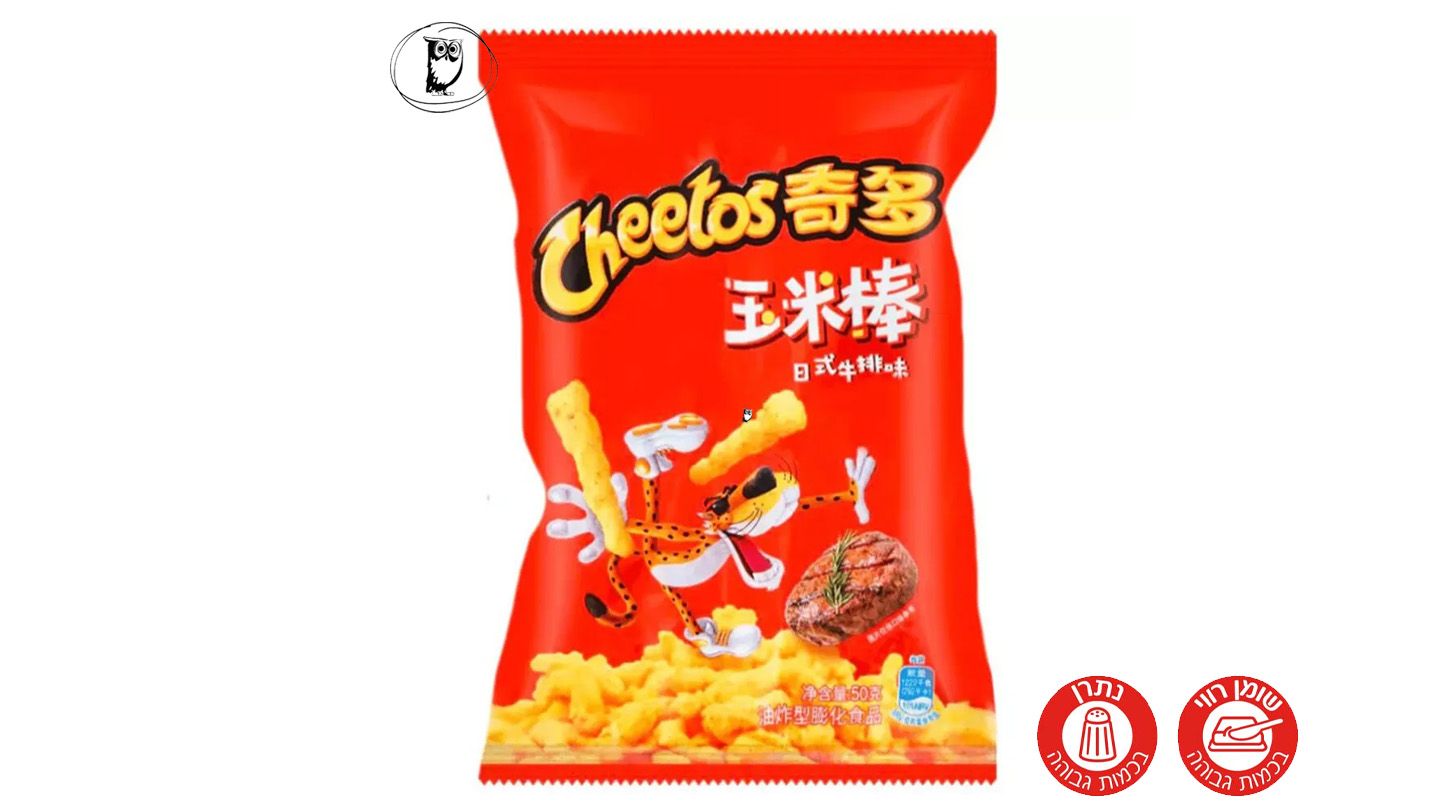 Cheetos Crunchy Japanese Steak