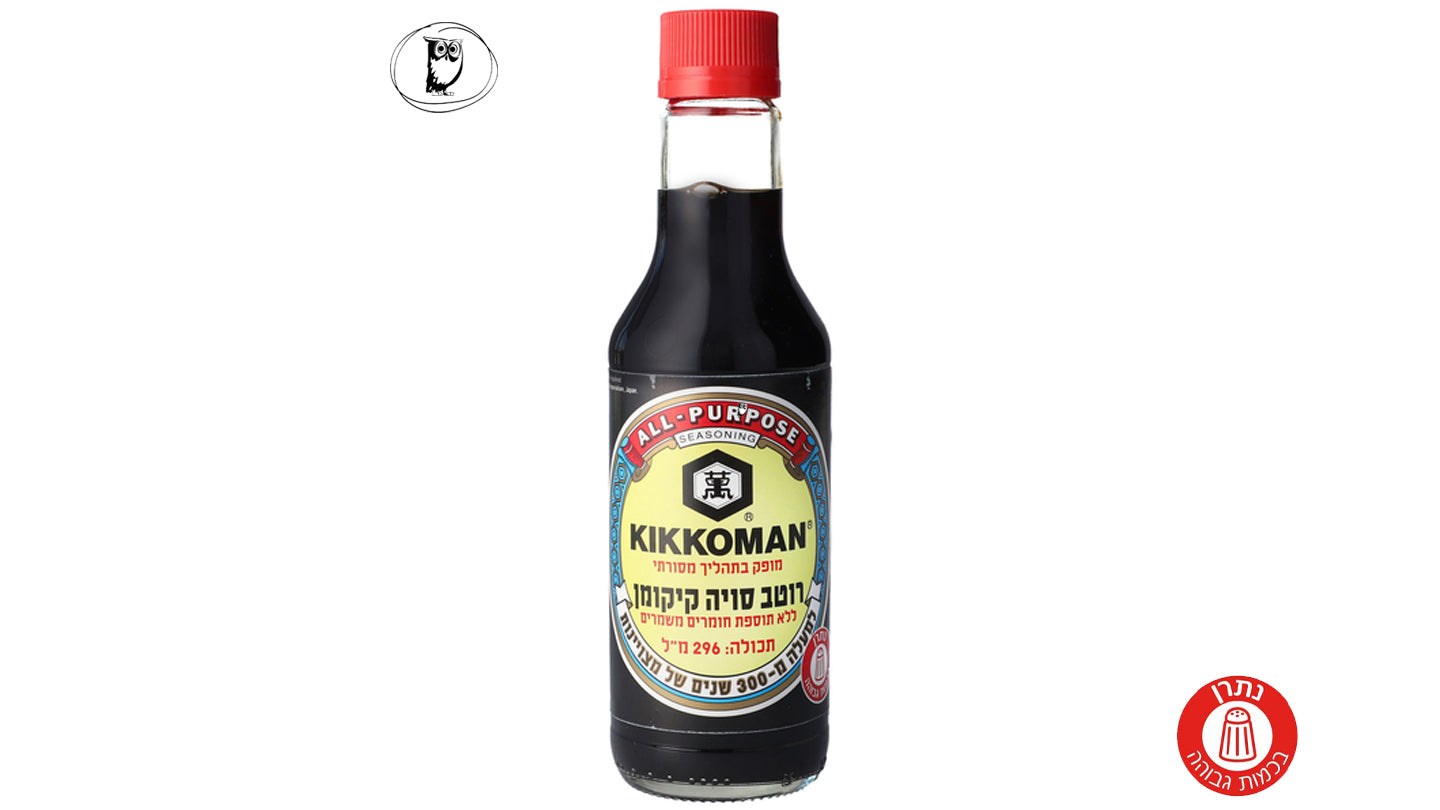 רוטב סויה קיקומן - KIKKOMAN