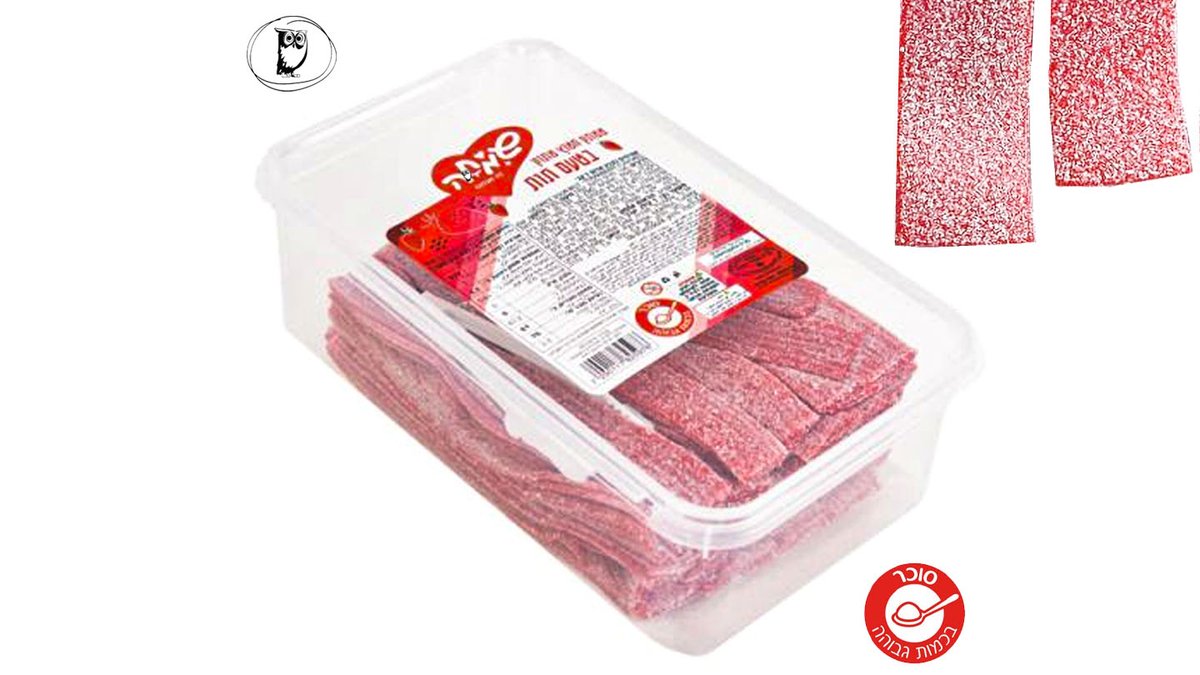 ממתק ליקריץ שטיחים בקופסה 1 קג-אדום בטעם תות