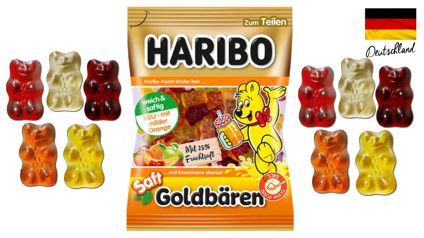 גומי הריבו דובונים קטנים "מיץ פרי" - HARIBO SAFT GOLDBAREN