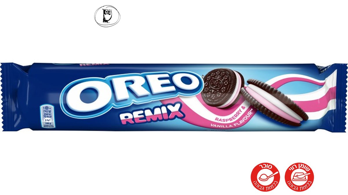עוגיות אוראו רימיקס של פטל ווניל - OREO REMIX RASPBERRY & VANILA