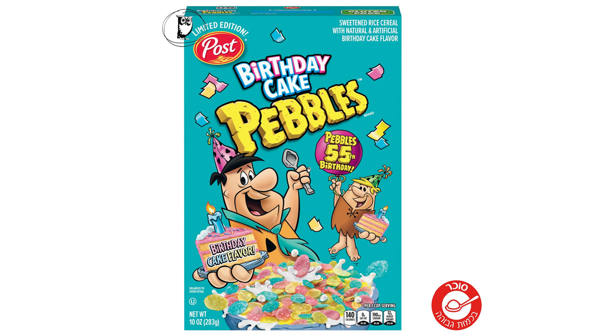 דגני בוקר בטעם עוגת יום הולדת - Post Birthday Cake Pebbles