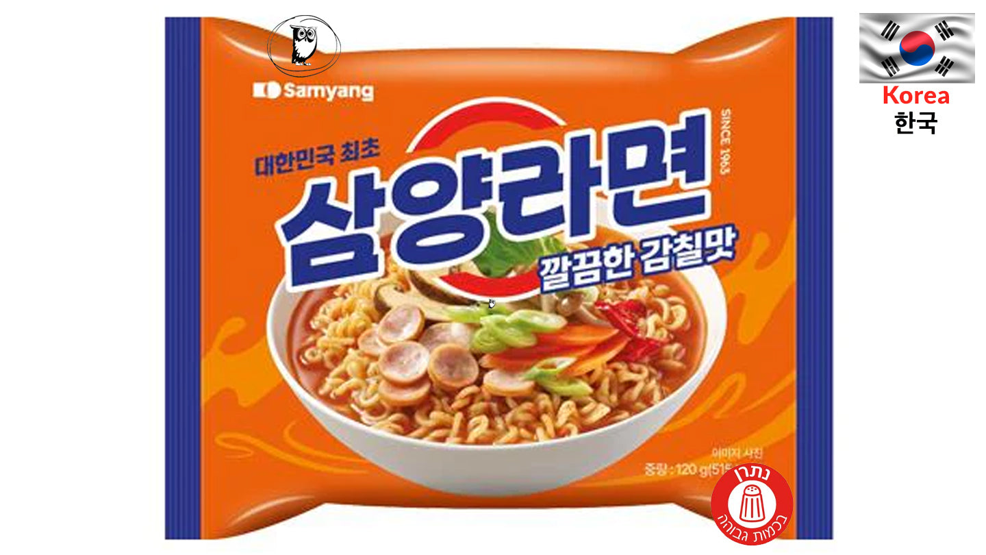 שקית נודלס ראמן להכנה מהירה - SAMYANG כתום