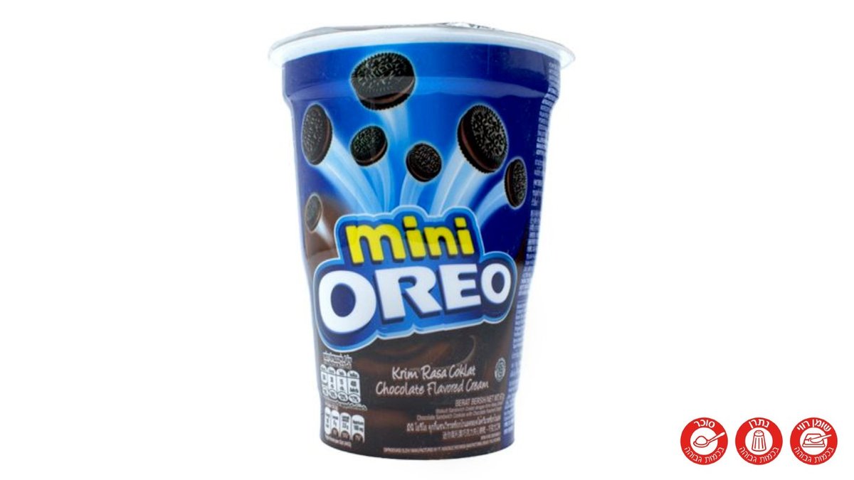 עוגיות אוראו שוקו במילוי קרם שוקו בכוס - MINI OREO CHOCOLATE