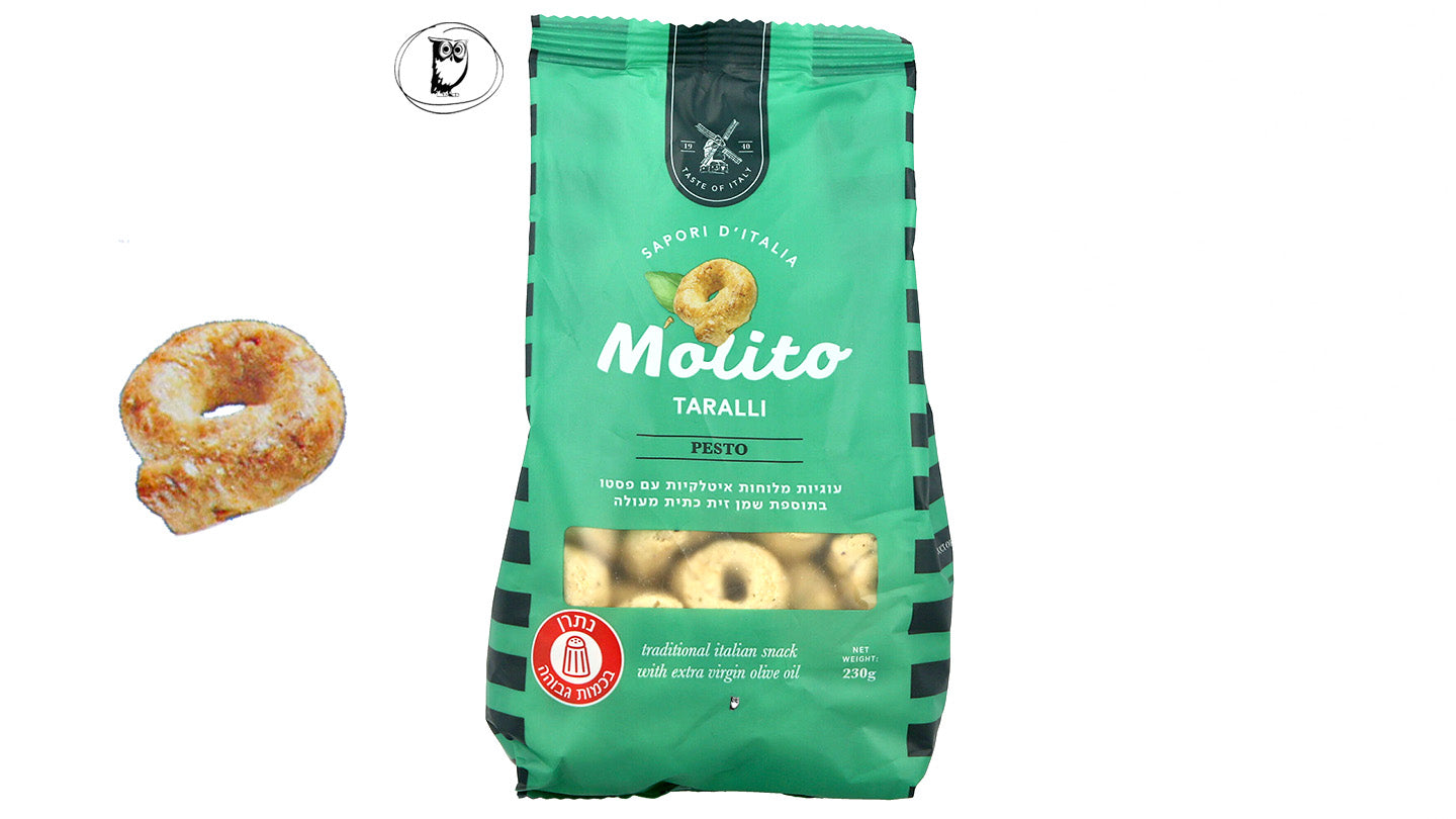 Italian Savory Cookies with Pesto and Olive Oil - MOLITO PESTO TRALLI