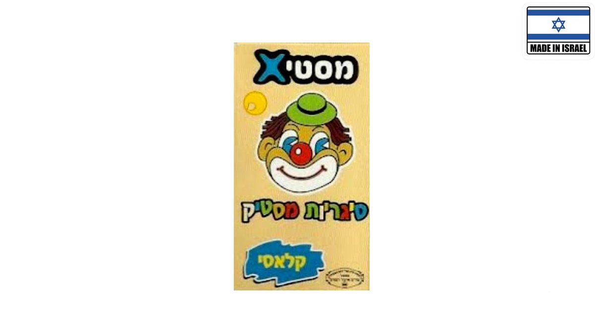 סיגריות מסטיק בטעם אורגינל- מסטיX