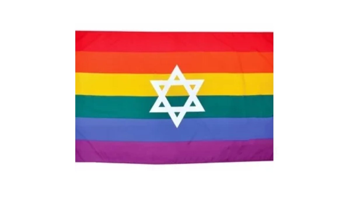 דגל גאווה עם מגן דוד 90*150 ס"מ